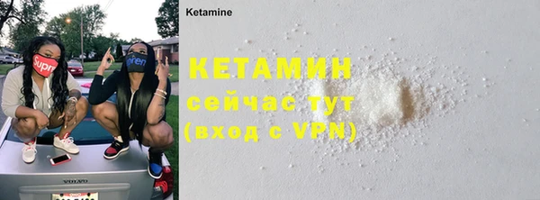 2c-b Абдулино