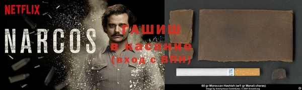 мефедрон VHQ Абаза