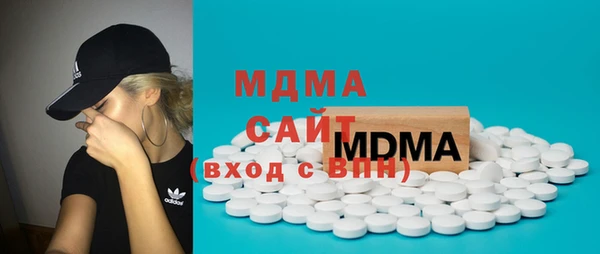 метамфетамин Алзамай
