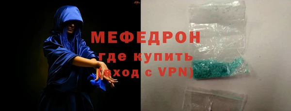 гашиш Инта