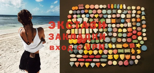 2c-b Абдулино
