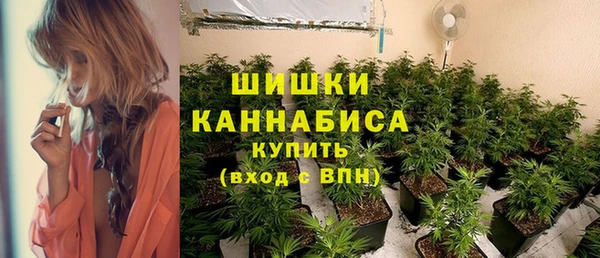 мефедрон VHQ Абаза