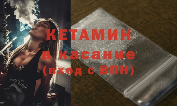 мяу мяу мука Зерноград