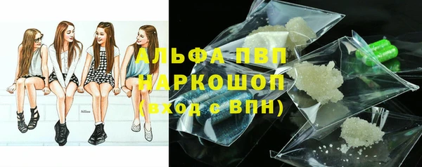 метамфетамин Алзамай