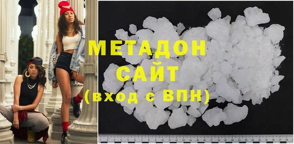 кокс Иннополис