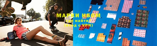 мефедрон VHQ Абаза