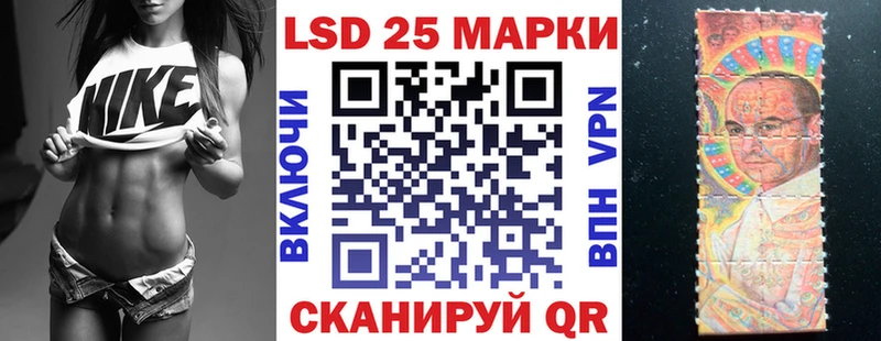 Марки NBOMe 1500мкг  Искитим 