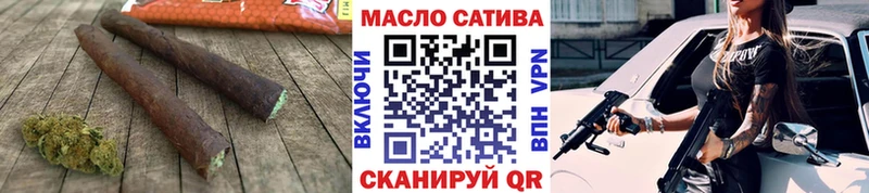 ТГК THC oil  kraken онион  Искитим 